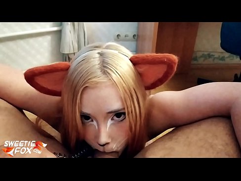 ❤️ Kitsune gbe dick ati pẹlu ni ẹnu rẹ ❤  wa %yo.markettass.ru ️❤